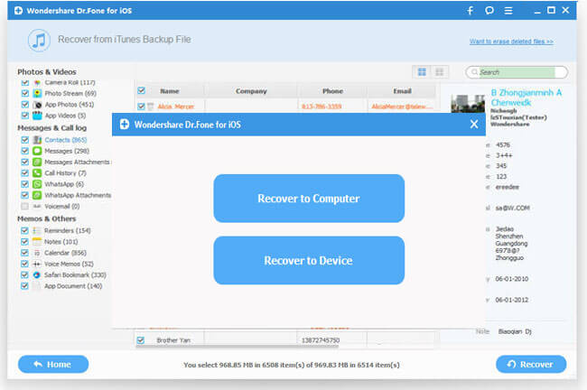 Recover iPhone Data from iTunes\/iCloud BackupContacts,SMS,Photos