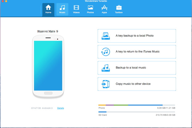 Audio accessory manager huawei что это