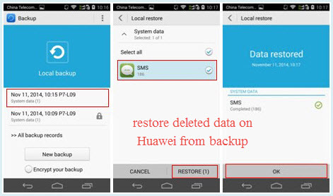 Recovery image verify failed huawei что делать