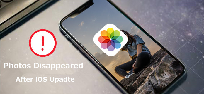 ios 12.1 update deleted iphone photos