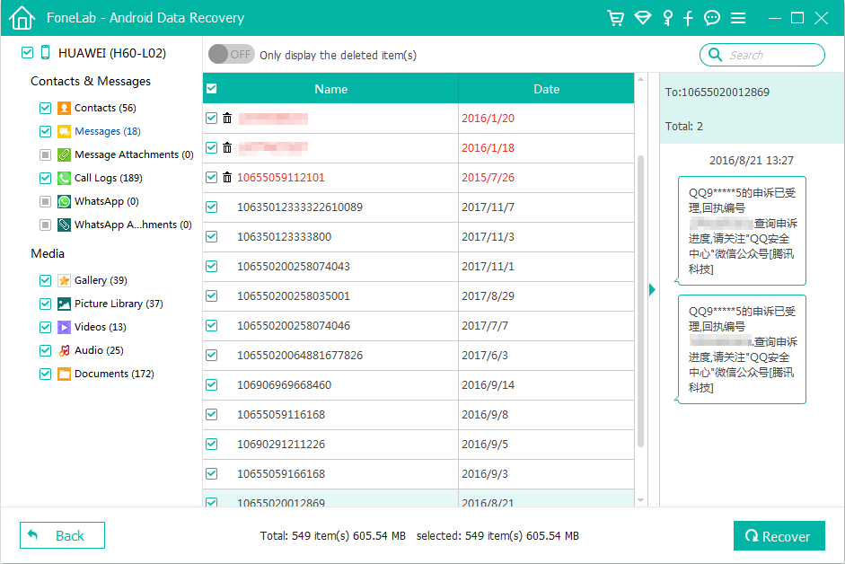 recover deleted text messages from huawei mate 30